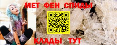 PSILOCYBIN Лесосибирск