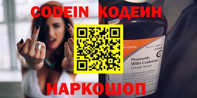 ГАЛЛЮЦИНОГЕННЫЕ ГРИБЫ Ликино-Дулёво