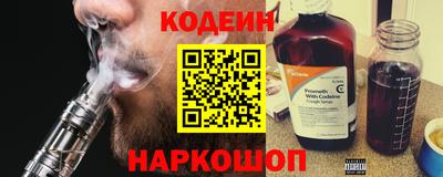 PSILOCYBIN Лесосибирск