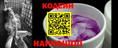 PSILOCYBIN Лесосибирск