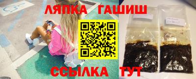 первитин Волгодонск