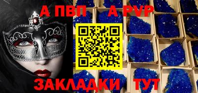 ГАЛЛЮЦИНОГЕННЫЕ ГРИБЫ Ликино-Дулёво