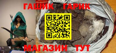 ГАЛЛЮЦИНОГЕННЫЕ ГРИБЫ Ликино-Дулёво