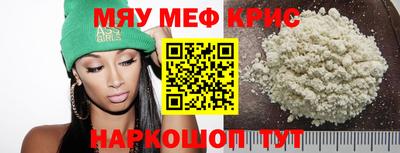 PSILOCYBIN Лесосибирск