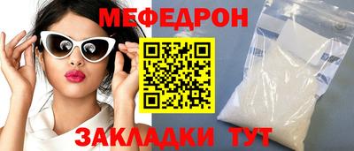героин Ливны