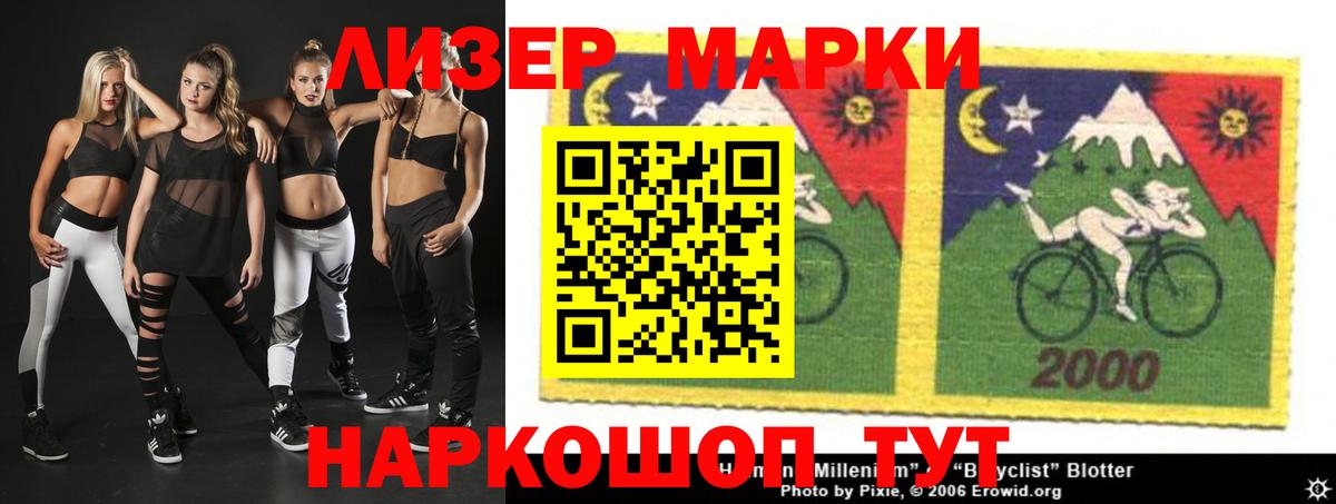 APVP СОЛЬ   МЕТАМФЕТАМИН  Магазин наркотиков  Владимир  Мефедрон   Бошки Шишки  Амфетамин   ГАШИШ  Экстази 