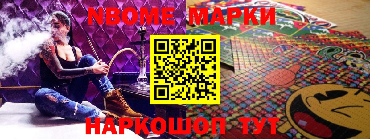 LSD-25 экстази кислота  гидра маркетплейс  Владимир 