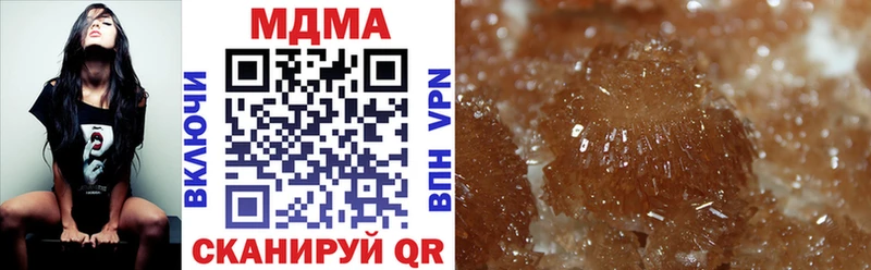 hydra   Владимир  МДМА VHQ 