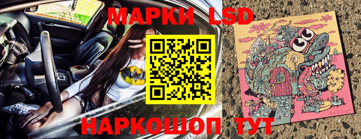 Марки N-bome 1,5мг  Наркотические марки  Владимир  даркнет сайт  Вход с VPN 