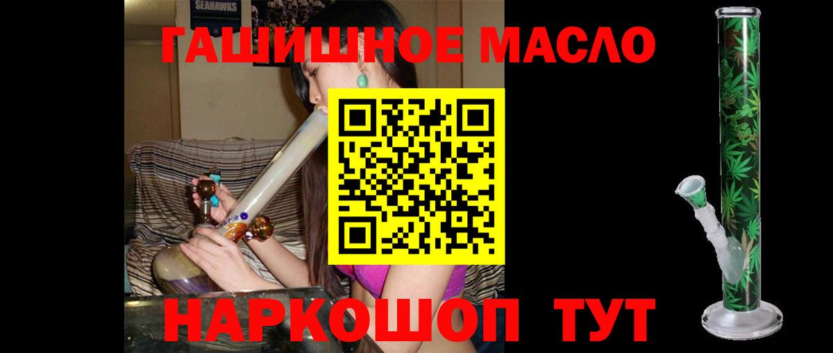 ТГК Wax  Владимир 